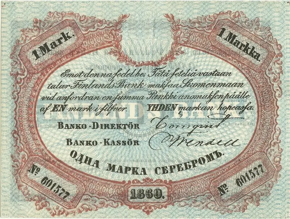 1860年芬兰银行发行的1马克纸币