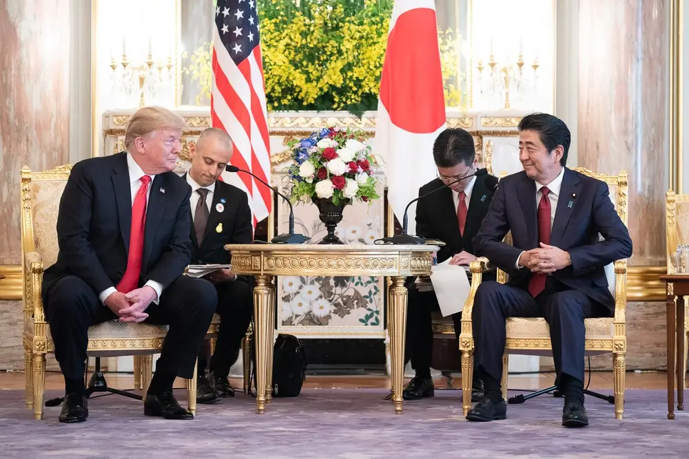 国事访问