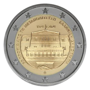 €C# 531 恢复民主制度50周年