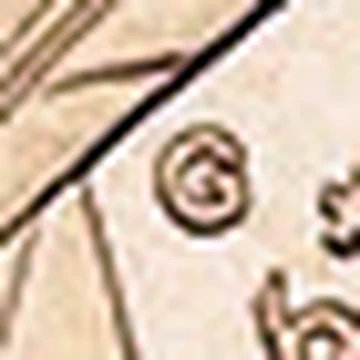 €C# 523.4