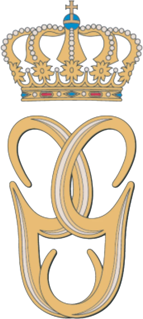 纪尧姆大公肖像(低面额)
