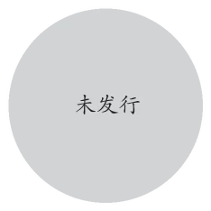 10 欧分