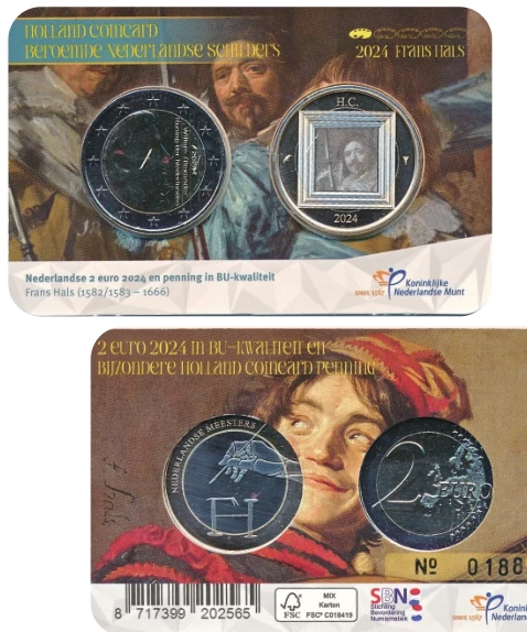 set A.5 / card B · 2024.a / b / c · 荷兰钱币博览会 —— 荷兰画家(弗朗斯·哈尔斯) · 发行量 4,895 + 100 + 5