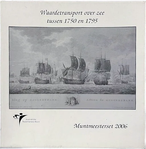 PS-NL · 2006.2 · 荷兰海运(铸币师套装,4/4) · 发行量 1,500