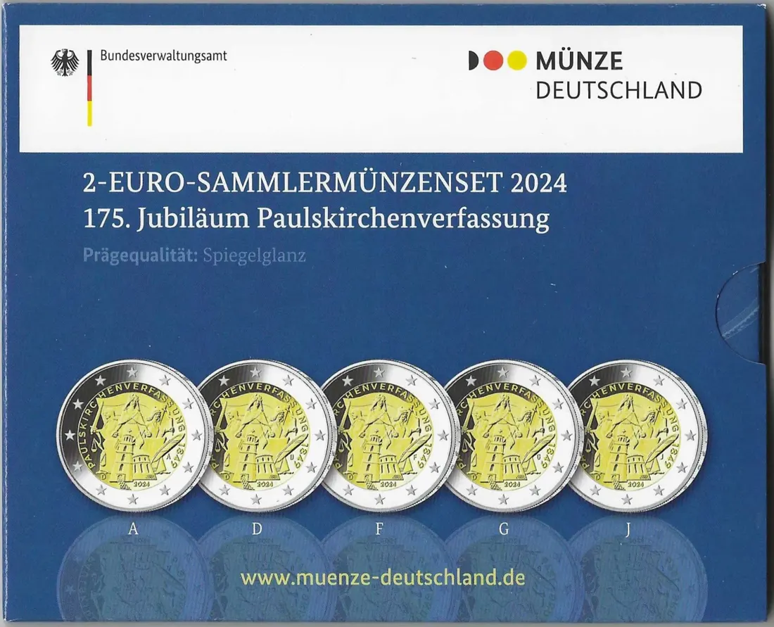 五厂标装(精制)